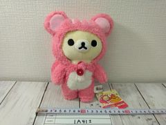 산엑스 [숲속에서 한가로이 릴렉스] 테마 모아 봉제인형 코리락쿠마 2010년 다람쥐 종이 태그 첨부 미사용 [1A41I]