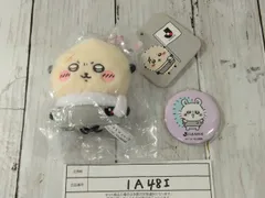 ちいかわ Jリーグ コラボ キーホルダー 缶バッジ 応援 サッカー 計2点セット 【1A48I】