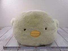 サンエックス すみっコぐらし もふもふ抱きぐるみ ぺんぎん？ ぺんぺんフルーツバケーション 2021年 ぬいぐるみ 紙タグ付き 未使用品 【1A63I】