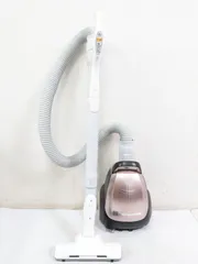 Panasonic MC-PKL20A-W 2019年製　紙パック　掃除機 MC-PKL20A-W 紙パック式掃除機 PKシリーズ ホワイト [紙パック式