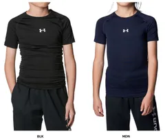アンダーアーマー UNDER ARMOUR UAヒートギアアーマー コンプレッション ショートスリーブ クルーネック シャツ ボーイズ 子ども ベースボール アンダーシャツ インナー トレーニング 半袖  1384751 001 BLACK