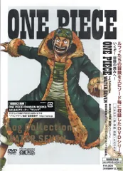 アニメDVD ワンピースログコレ WATERSEVEN DVD