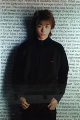 嵐 01-02年 All Arena tour Join the STORM 櫻井翔 ポスター