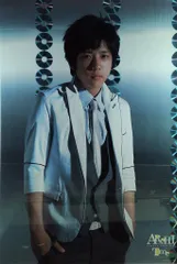 嵐 07年 Time -コトバノチカラ- 二宮和也 ポスター