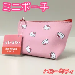 d026【新品・未使用品】ハローキティ ミニポーチ（舟形） はろーきてぃ サンリオキャラクターズ マチ付き ジップ開閉式 手のひらサイズ グッズ 小物入れ コスメポーチ 薬 メイク道具 キャンディ イヤホン AirPods 推し活 ピンク かわいい 雑貨