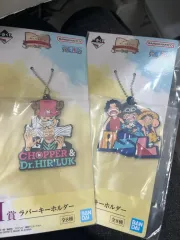 ONE PIECE 一番くじ ドラマティックメモリー I賞 キーホルダー まとめ