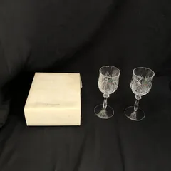 HOYAクリスタル コップ・グラス ワイングラス 2つ NA195