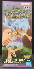 BANDAI SPIRITS メガワールドコレクタブルフィギュア モンキー・D・ルフィ VS ボルサリーノ