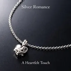 シルバー925 ネックレス ハート トライバル クロス刻印 チェーン60cm メンズ レディース ユニセックス ペンダントトップ おしゃれ 上品 高級感 重厚感 人気 ギフト プレゼント 新品 059