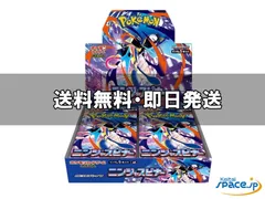 [Quality Shop] [新品未開封] ポケモンカードゲーム スカーレット＆バイオレット 拡張パック ニンジャスピナー BOX [国内正規品]