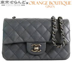 シャネル CHANEL ミニマトラッセ 20 シングルフラップ ダークグレー シルバー金具 キャビアスキン 23番台 シングルチェーン ショルダーバッグ レディース 101860860