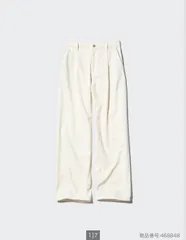 UNIQLO ユニクロ デニムパンツ XS アイボリー クロップド・半端丈 無地 ワイド・ルーズ ストレート レギュラー ウエストゴム・紐 リジッド・ワンウォッシュ