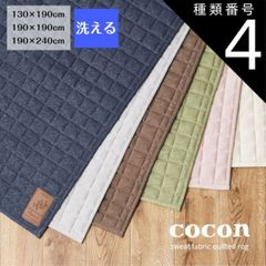 Item thumbnail for item c0161197-005e-4a44-9c0e-5ba147bcae52