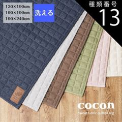 Item thumbnail for item 5c8e5e5c-0412-422f-98af-610f0d60f26b