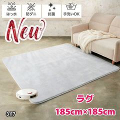 Item thumbnail for item 9a6de735-d07e-451f-9cd6-db9b3b123fa9