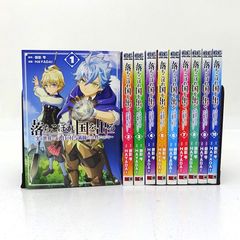 遊☆戯☆王 初版 30～38巻セット - メルカリ