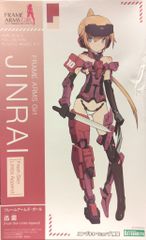 Item thumbnail for item 413c775c-6cb0-4705-b41a-2ca3dd4cf1b8