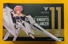 Item thumbnail for item 17f662cb-c993-4483-809b-6493f54432b8