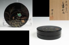 ヴィンテージ ロシア製 伝統工芸品 漆細蜜画箱 雪娘 トロイカ 2個 