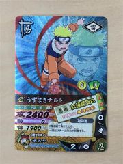 ナルティメットミッション うずまきナルト プロモ 1 ナルト NARUTO ナルティメットミッション うずまきナルト プロモ