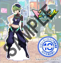 2026年最新】アリスソフト アクリルの人気アイテム - メルカリ