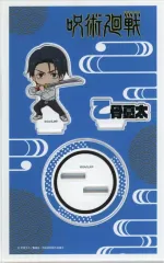 【中古】アクリルスタンド・アクリルパネル 乙骨憂太 アクリルスタンド 「呪術廻戦」 ジャンプフェスタ2026グッズ