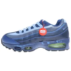 2026年最新】遊戯王 AIR MAX 95 Joeyの人気アイテム - メルカリ