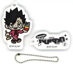 【中古】キーホルダー 黒尾鉄朗 「ハイキュー!! ミニキャラアクリルキーホルダーコレクション お正月ver.」