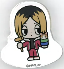 【中古】アクリルスタンド・アクリルパネル 孤爪研磨 ミニキャラゆらゆらアクリルブロック お正月ver. 「ハイキュー!!」