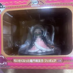 鬼滅の刃 禰豆子 フィギュア 一番くじ C賞 未開封