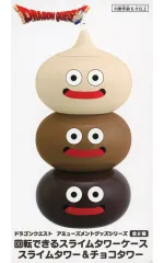 【中古】小物入れ・マルチケース・缶ケース チョコタワー AM 回転できるスライムタワーケース スライムタワー＆チョコタワー 「ドラゴンクエスト」