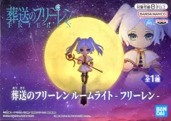 2026年最新】葬送のフリーレン ルームライト-フリーレン-の人気