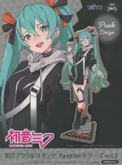 【中古】アクリルスタンド・アクリルパネル Punk BIGアクリルスタンド Fashionシリーズvol.2 「キャラクター・ボーカル・シリーズ01 初音ミク」
