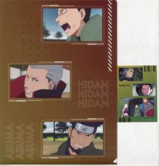 [중고] 상품 세트 시카마루 & 비단 & 아스마 클리어 파일 & 스티커 [이치 반 쿠지 NARUTO-나루토- 질풍전 윤회의 한탄과 평화의 서두] J상