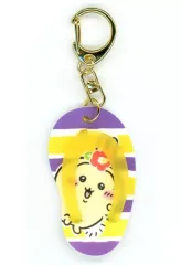 【中古】キーホルダー うさぎ 「ちいかわ なんか小さくてかわいいやつ シーサーのおみやげやさん トレーディングビーチサンダルキーホルダー」