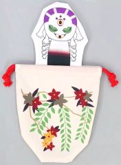 [중고] 가방 옥 항아리의 건착 [귀멸의 칼날 전집중전 검 대장장이의 사토편·기둥 연고편]
