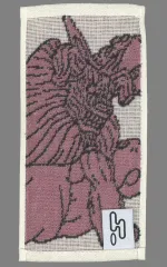 【中古】タオル・手ぬぐい 牛鬼 ジャガードミニタオル 「一番くじ NARUTO-ナルト- 疾風伝 輪廻の嘆きと平和の懸け橋」 I賞