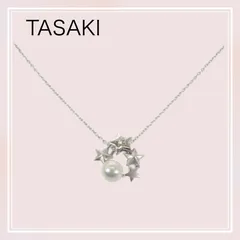 【TASAKI】パールペンダント ネックレス K18ホワイトゴールド アコヤ真珠 ダイヤモンド シルバー金具 レディース【ジュエリー/アクセサリー】
