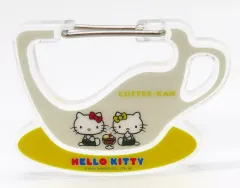 【中古】キーホルダー ハローキティ＆ハローミミィ(カップ) アクリルカラビナ 「ハローキティ×珈琲館」 プレゼントキャンペーン スタンプ交換景品