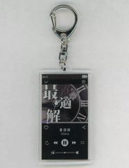 志麻 2025 ミュージックプレーヤー風キーホルダー shiki 浦島坂田船