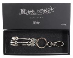 まほやく ネロ カトラリー キーホルダー - メルカリ