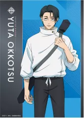 【中古】クリアポスター クリアポスター 乙骨憂太 「呪術廻戦 第3期」
