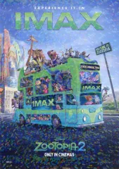 【中古】ポスター A3ポスター 集合 「ズートピア2」 IMAX入場者特典