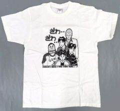 ゴールデンカムイ 宇佐美時重 バースデーTシャツ バースデイ2024 2025