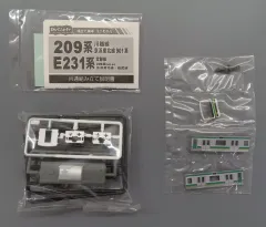 【中古】鉄道模型 E231系 常磐線 先頭車 「Bトレインショーティー パート2」 KIOSK・NEWDAYS・えきねっと限定のサムネイル