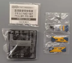 【中古】鉄道模型 【シークレット2】クモユニ143 東総入換動車 「Bトレインショーティー パート4 NEWDAYS KIOSK」 [2010037]のサムネイル