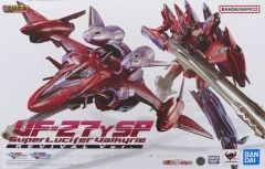 [중고] 피규어 DX 초합금 VF-27γSP 슈퍼 루시퍼 발키리(브레라 스턴기) 리바이벌 Ver. [마크로스 F(프론티어)]