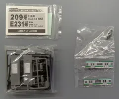 【中古】鉄道模型 E231系 常磐線 中間車 「Bトレインショーティー パート2」 KIOSK・NEWDAYS・えきねっと限定のサムネイル