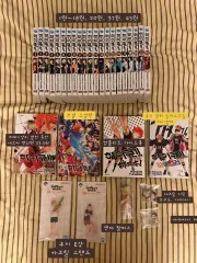 ハイキュー 漫画 グッズ まとめ売り