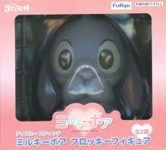 【中古】トレーディングフィギュア スティッチ 「ディズニー スティッチ ミルキーボア フロッキーフィギュア」